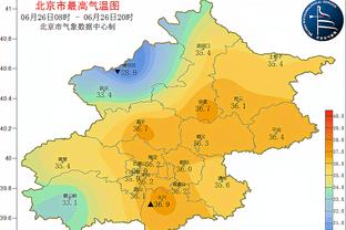 雷竞技app安卓截图0